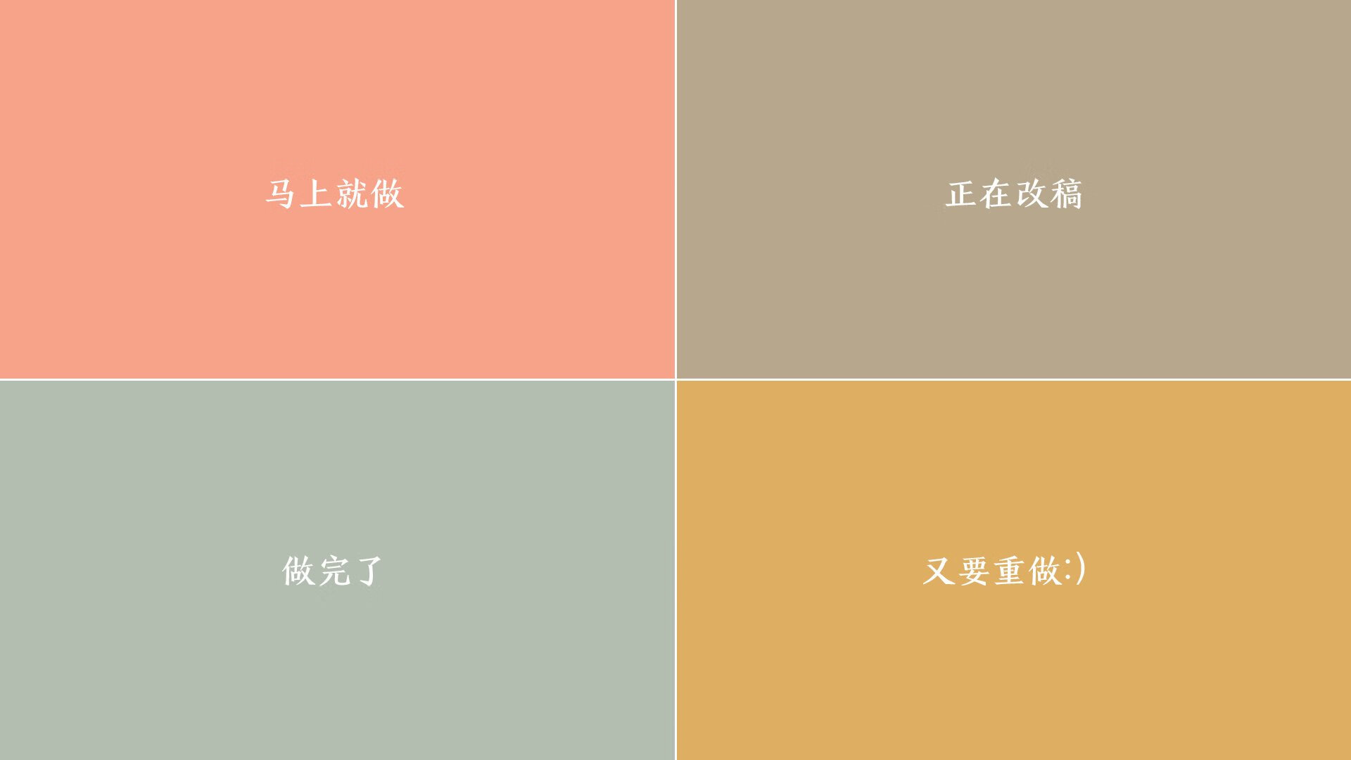 极速与掌控，当吉林队的赛道策略锁死上海队的V6引擎