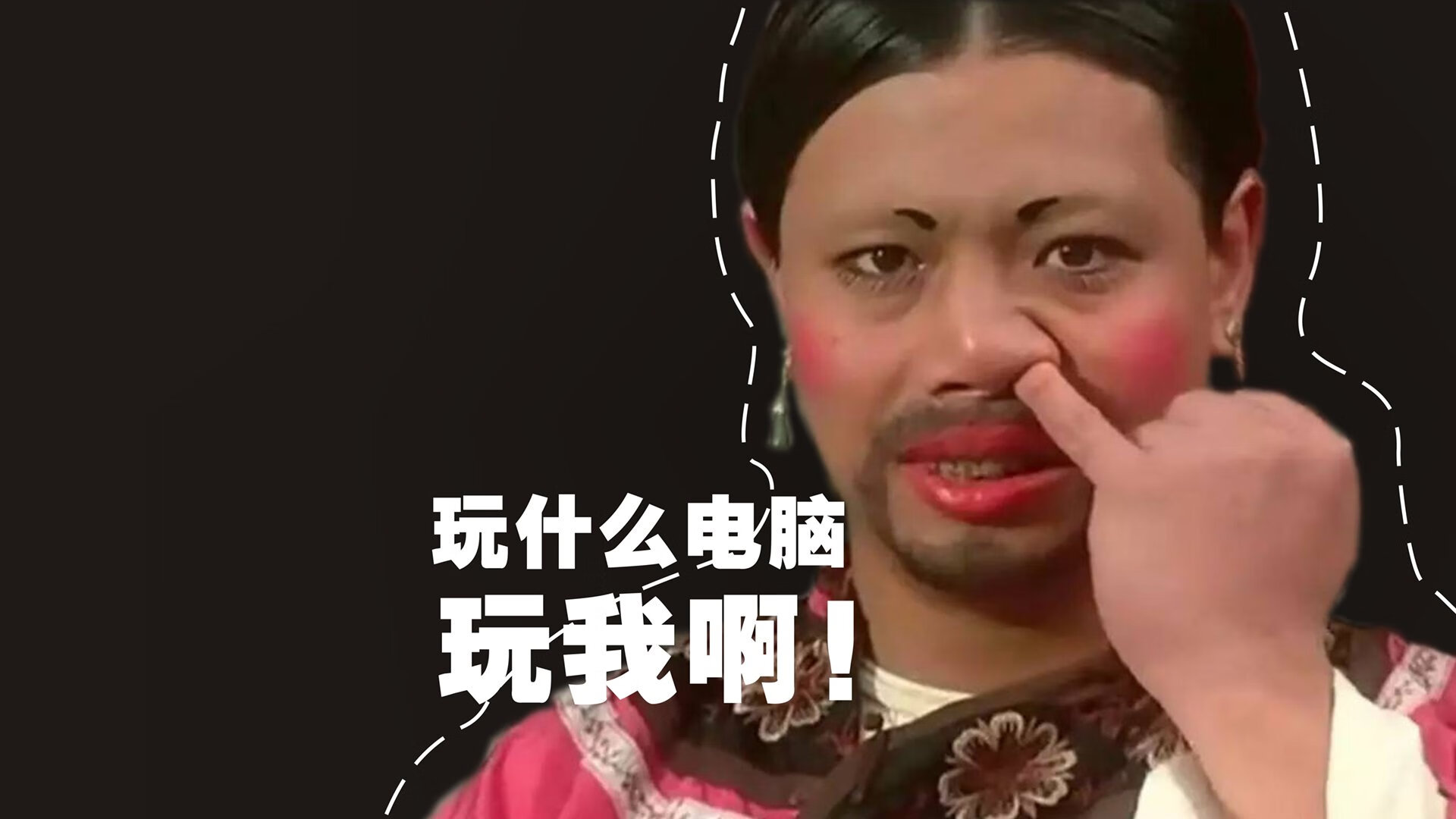 跨越时空的唯一性,当塞维利亚意志点燃NBA总决赛