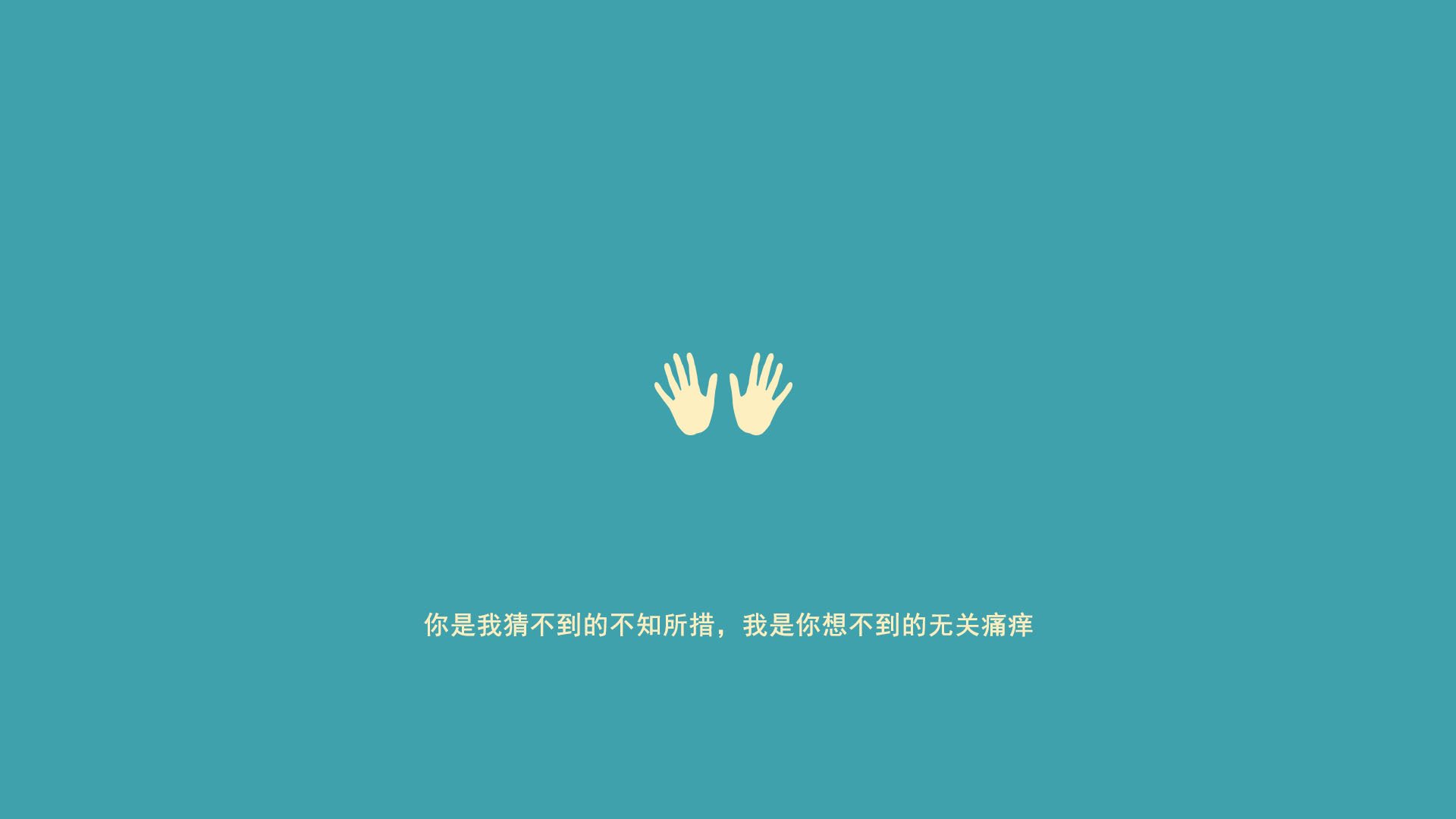 跨越重洋的救赎,一场友谊赛,与孔德的破茧重生