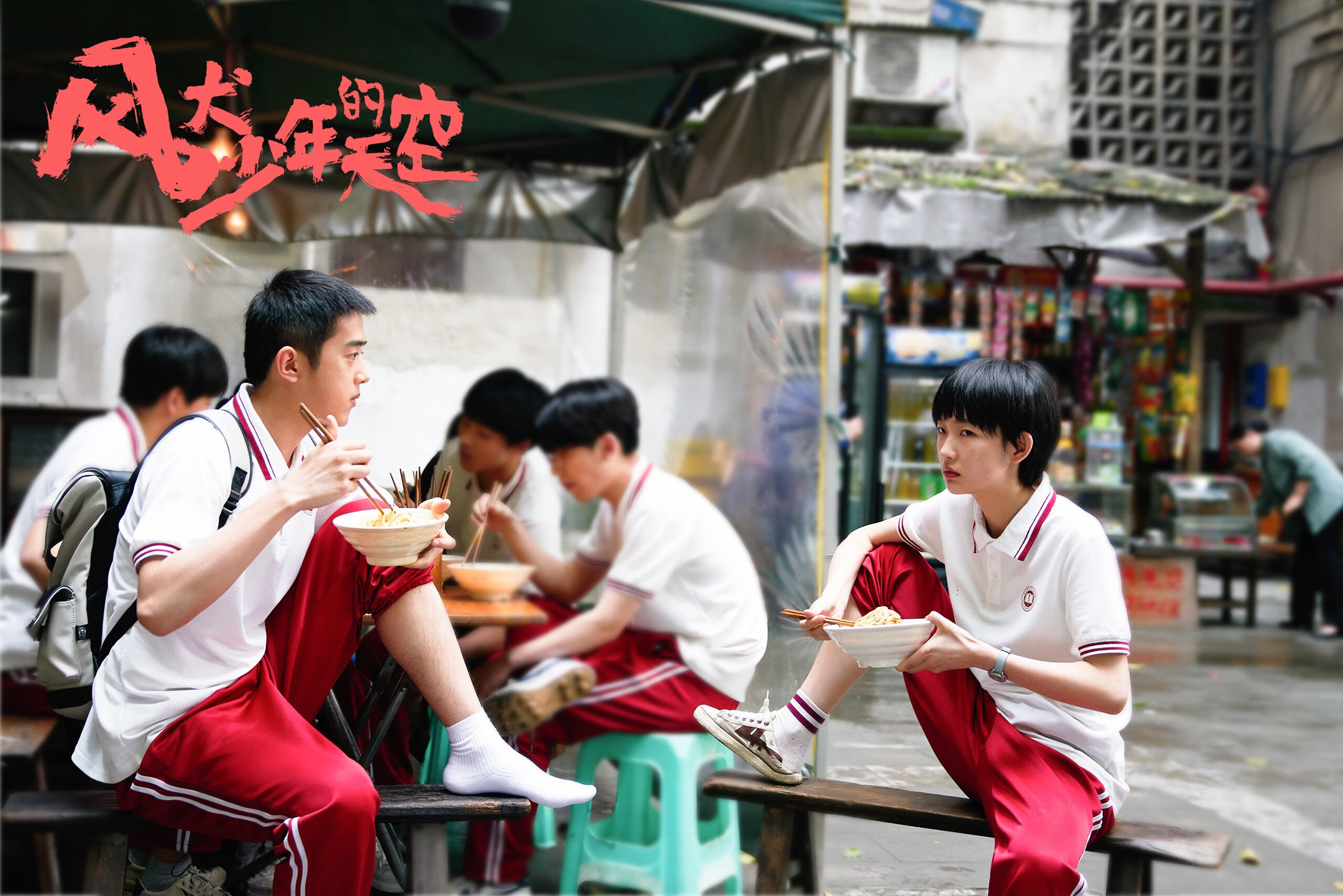 蒂亚戈，无法逾越的叹息之墙，新西兰战术冰封委内瑞拉