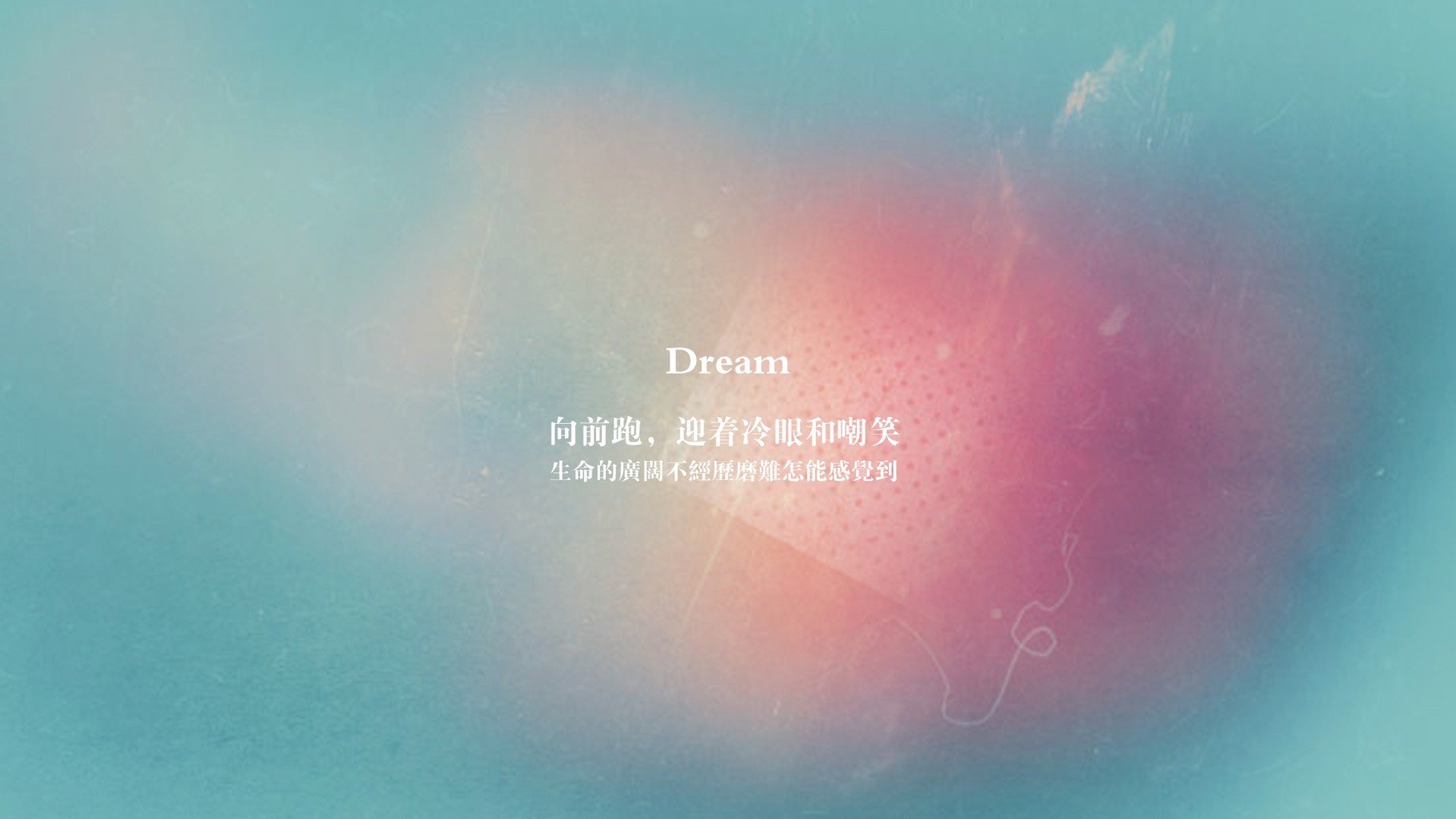 从嘘声到掌声，格纳布里的救赎之夜