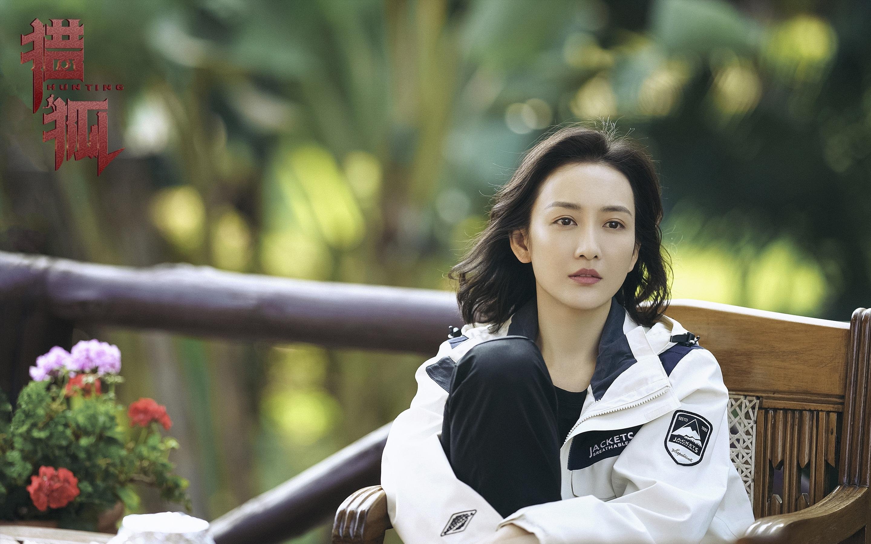 绝境孤胆英雄，压力熔炉中诞生的切特与爵士奇迹