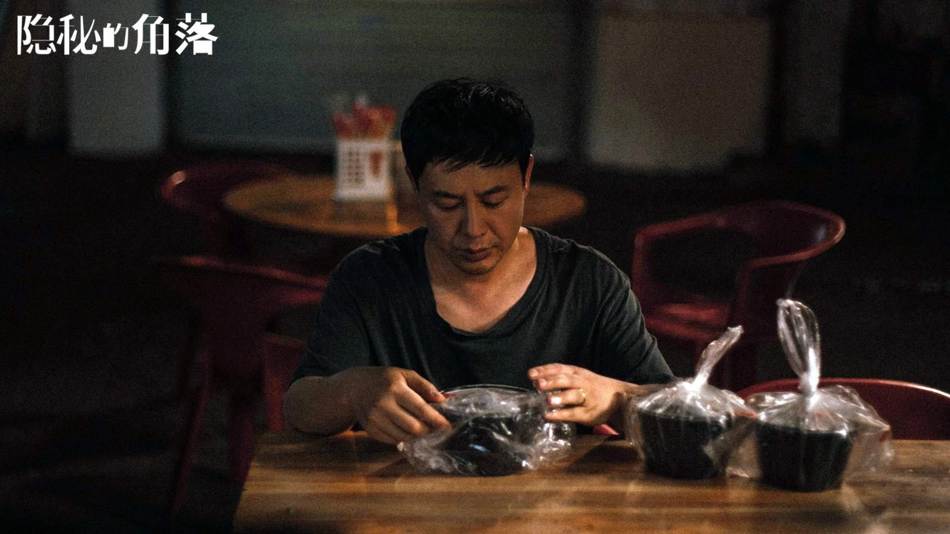 从伯纳乌到黄金海岸,一夜见证两座体育里程碑的共鸣