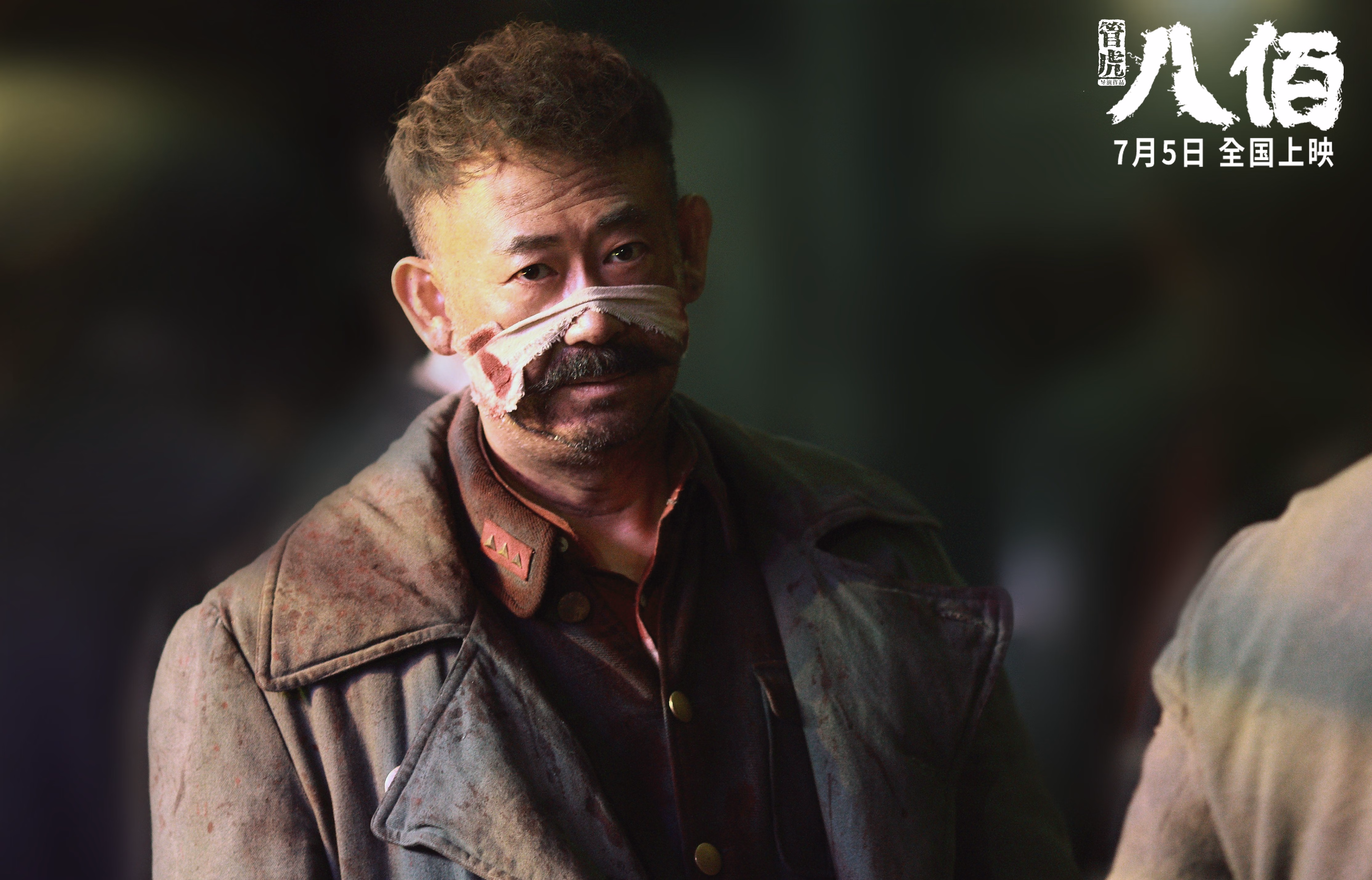 横跨太平洋的一击,深圳队的铁血压制与利拉德的冠军回应