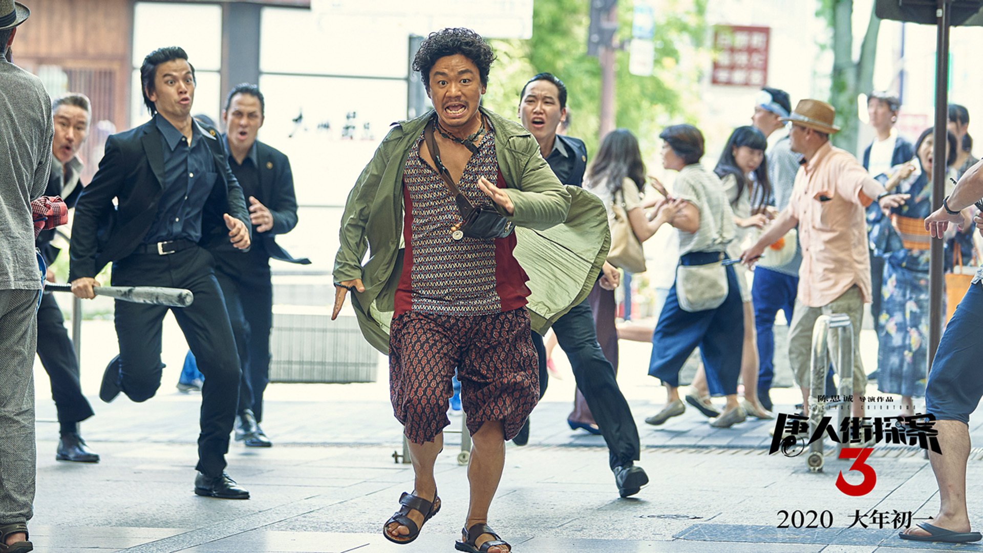 爵士乐与战鼓，奥运周期关键战中广东与爵士的节奏博弈