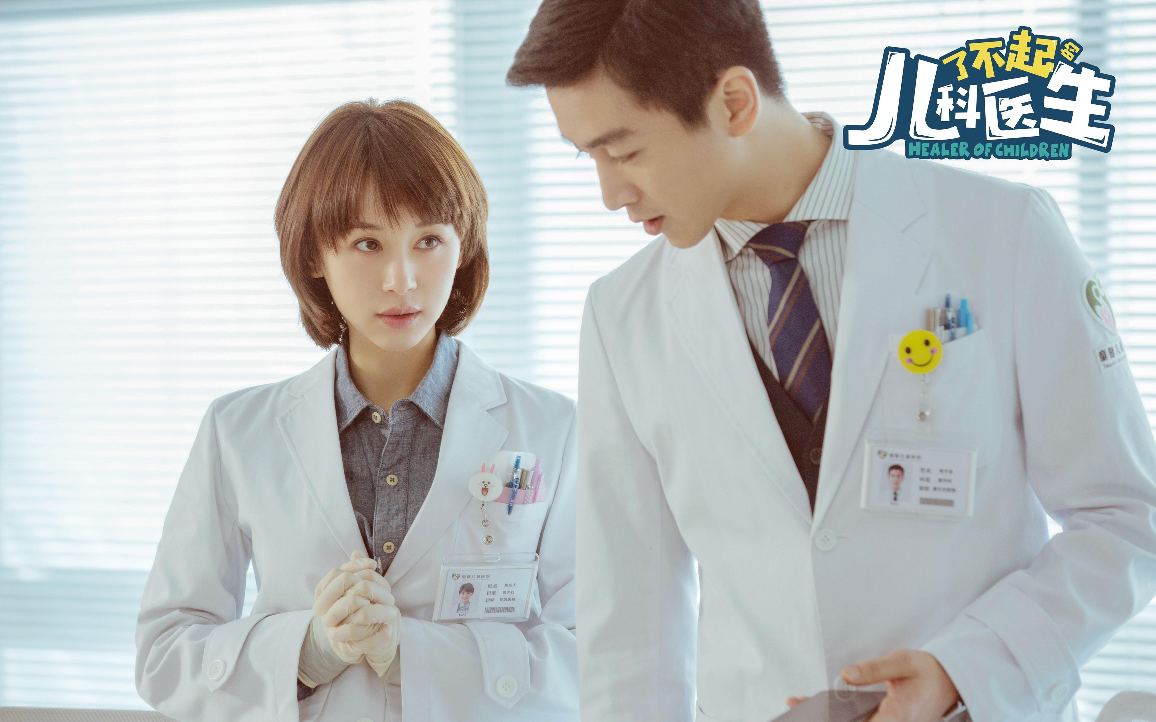 跨界风暴，切特·霍姆格伦数据全面爆炸，马刺与山西队友谊赛点燃篮球狂潮