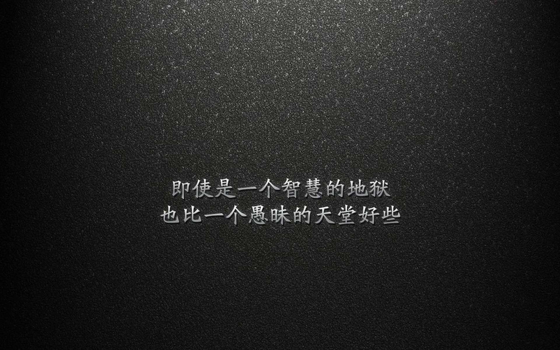 冰刀与硝烟,卡拉斯科的西决生死夜