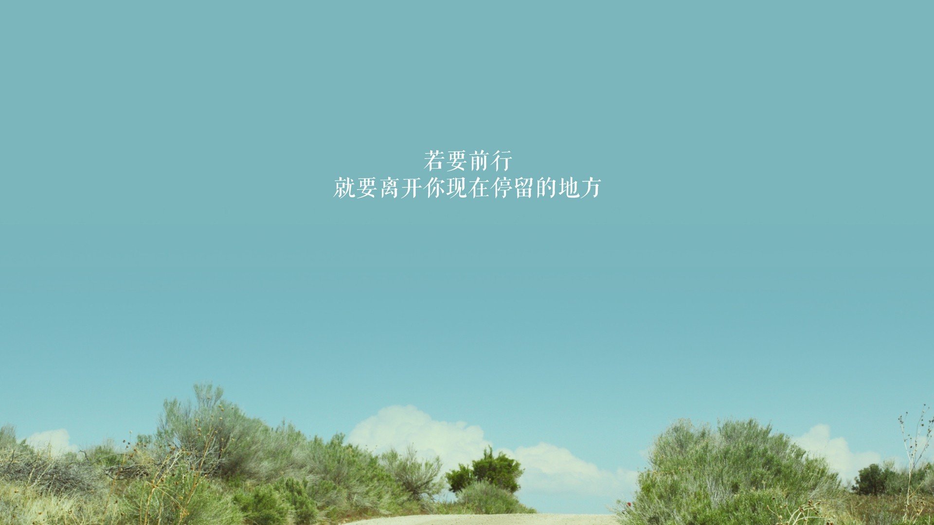 被锤碎的美学与重铸之骨—爵士第三节落后22分的逆向诠释