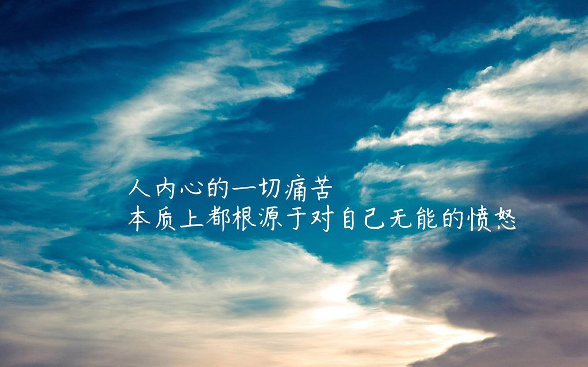 2026世界杯H组关键战，日本击败巴西，内马尔带队取胜？战术成功书写冷门