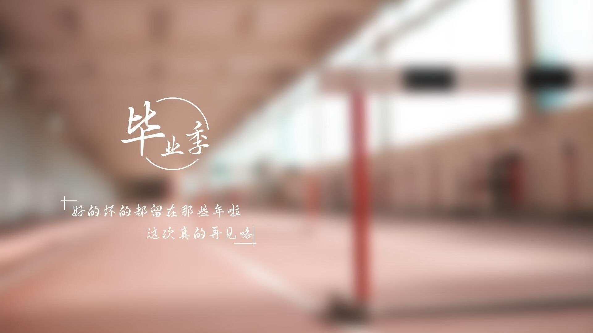 宿命的镜像，当潘帕斯雄鹰的荣光由摩洛哥之狐在F组书写