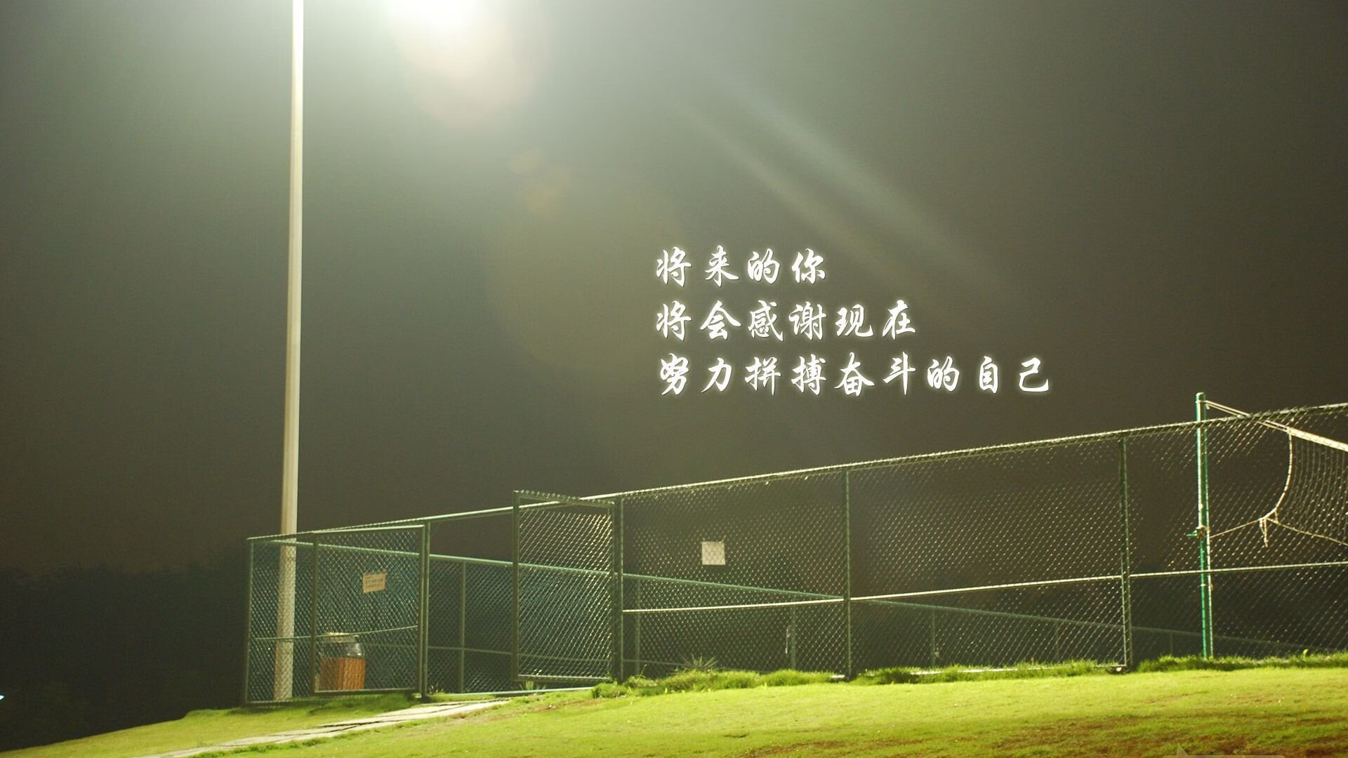 冰与火之歌，在北欧铁幕的裂痕中，久保建英的一剑封喉与失控的节奏