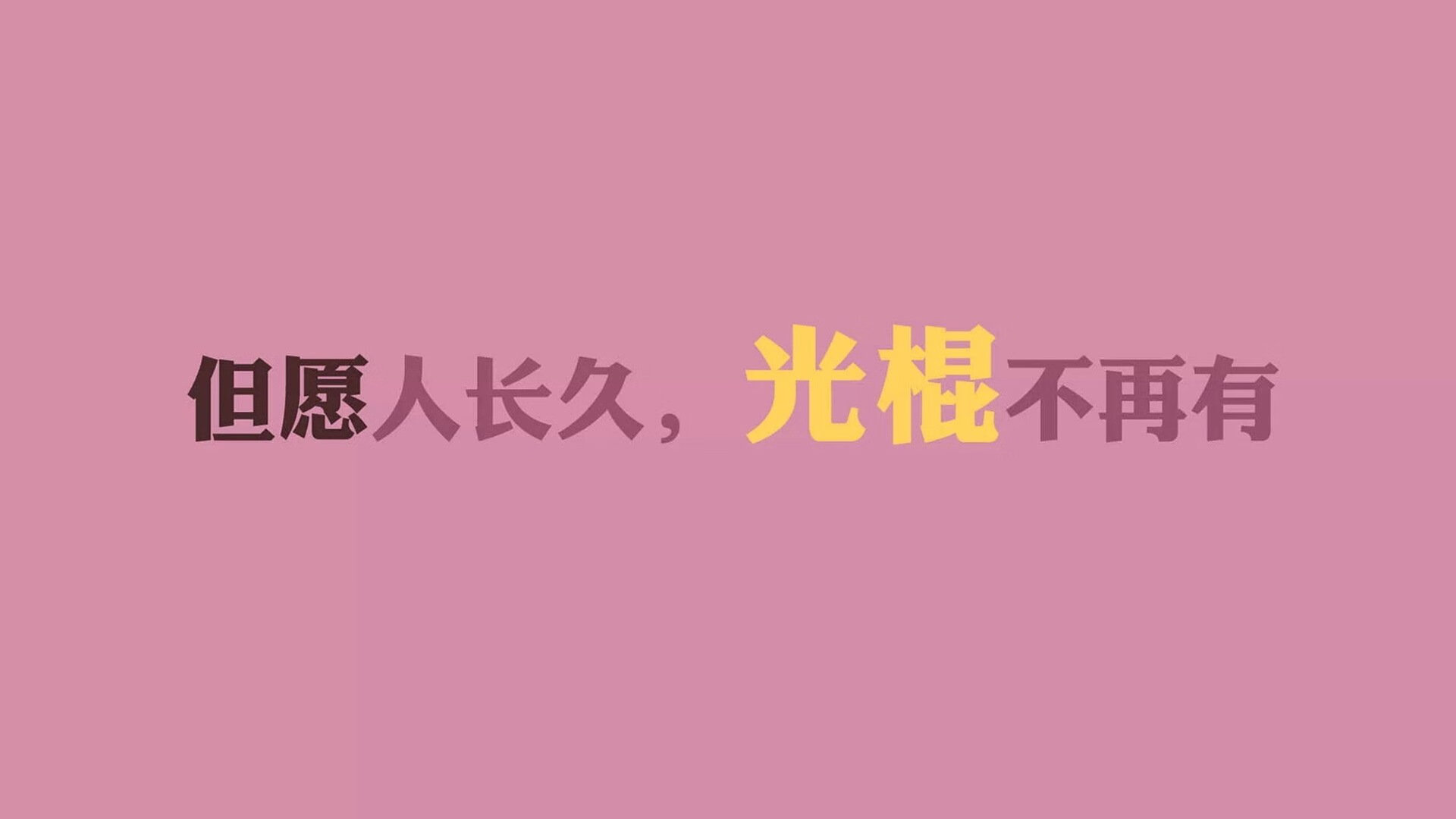 逆转与狂胜，2026世界杯唯一性之夜—哈基米带领摩洛哥绝地翻盘，罗马尼亚血洗丹麦创造历史