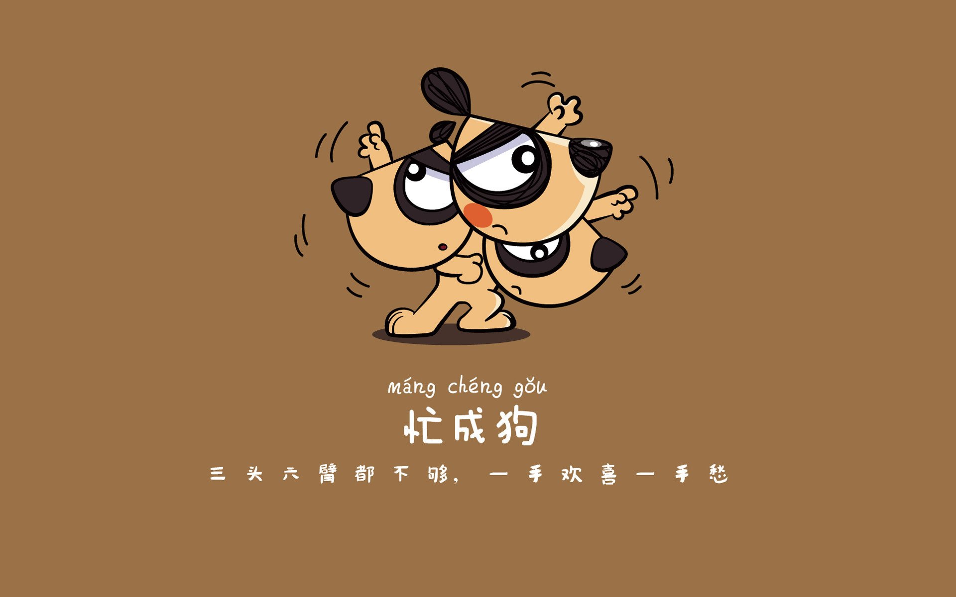 寒流致命一击，当穆西亚拉撕碎卫冕冠军，韩国足球写下不朽诗篇