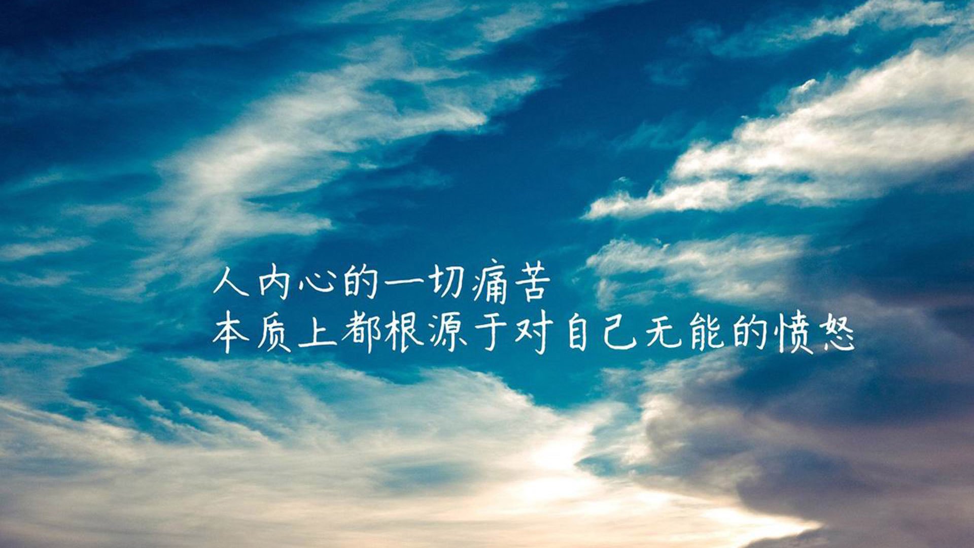 斗牛士的优雅屠戮，当加拿大闪电成为伊比利亚的致命刺客