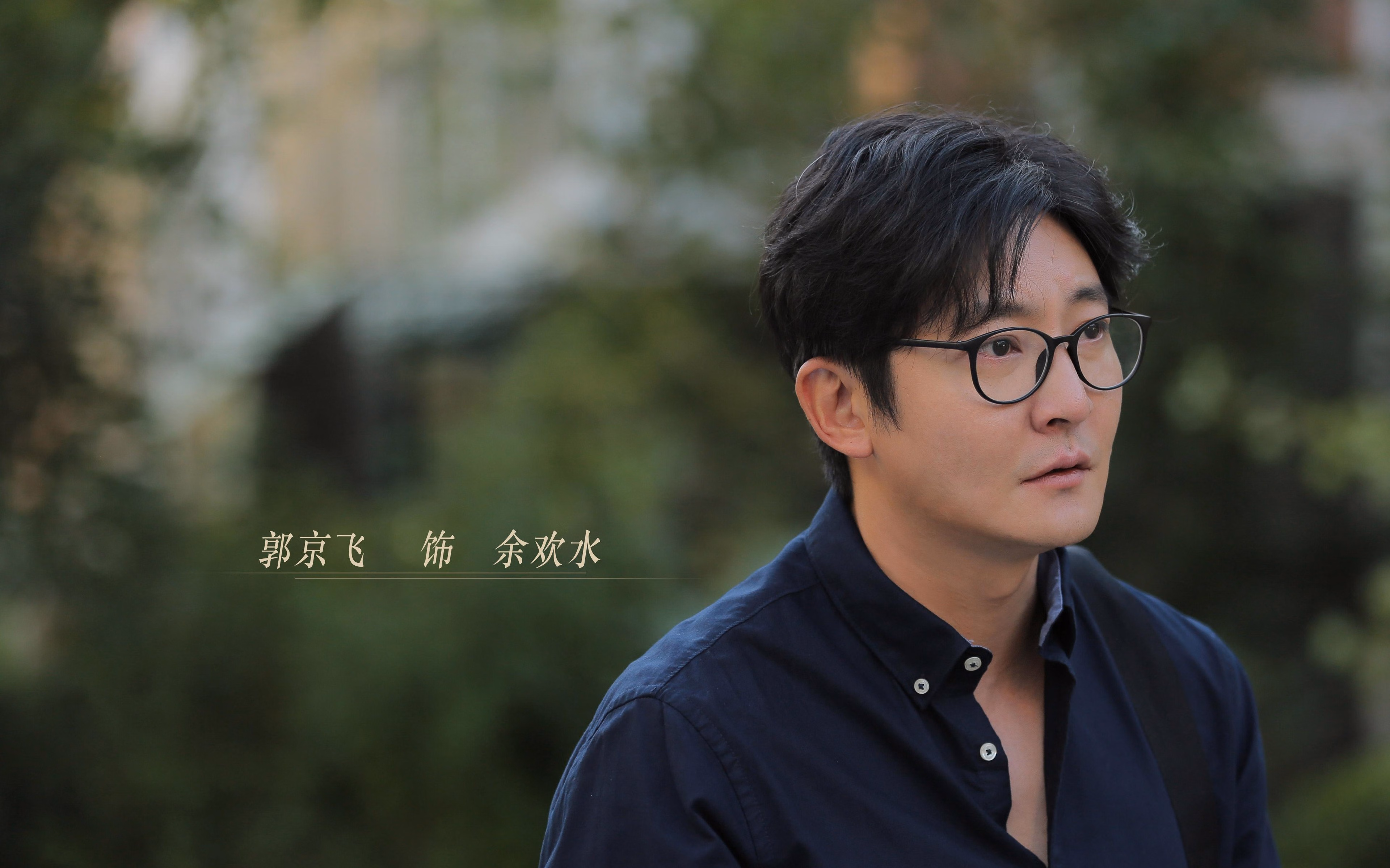 当德布劳内穿错球衣，一场不存在的经典与记忆的执念