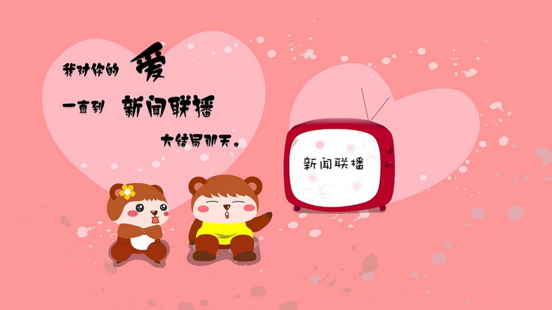 致命一击,费利克斯如何用T型刀锋改写德国战车的历史
