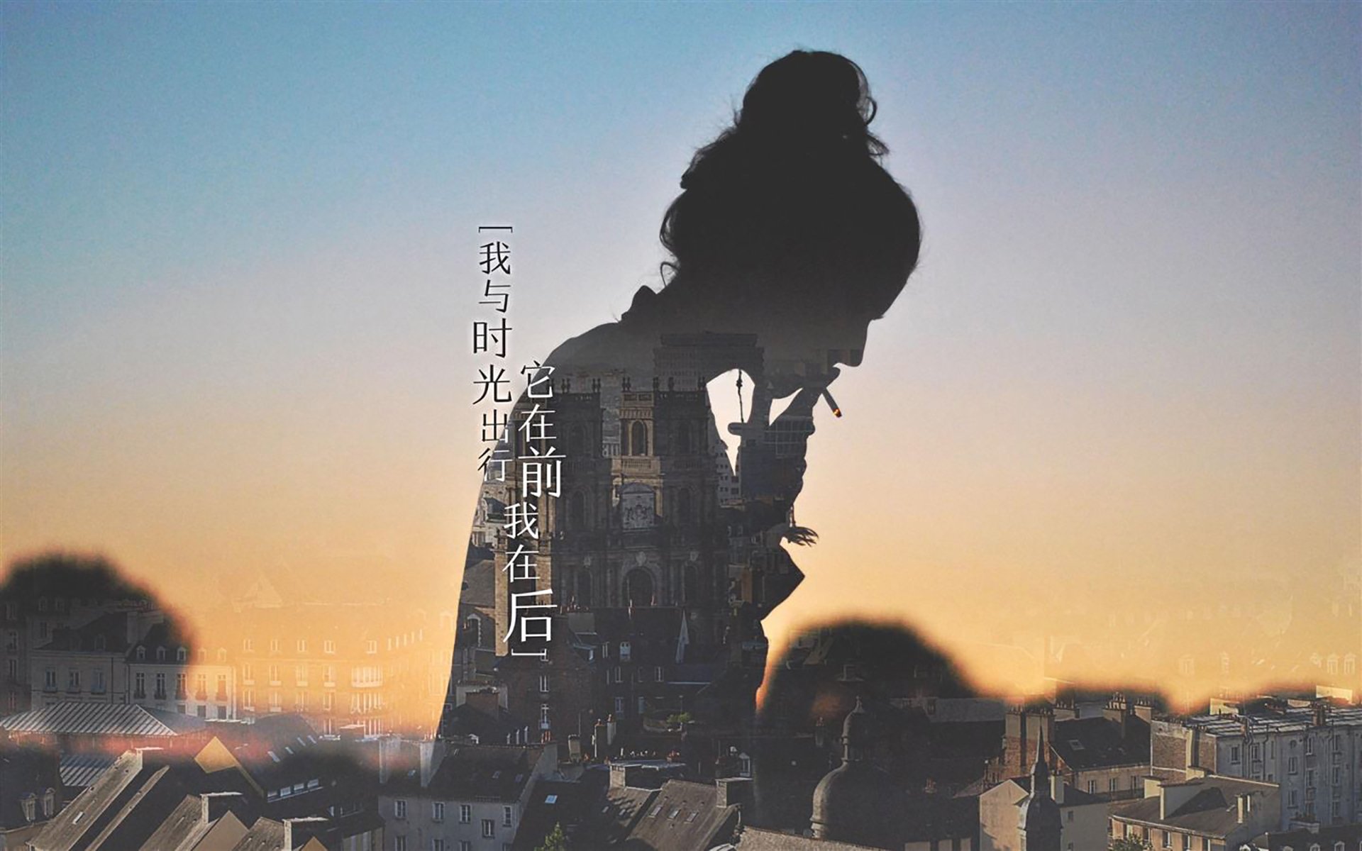 (多版本构思)