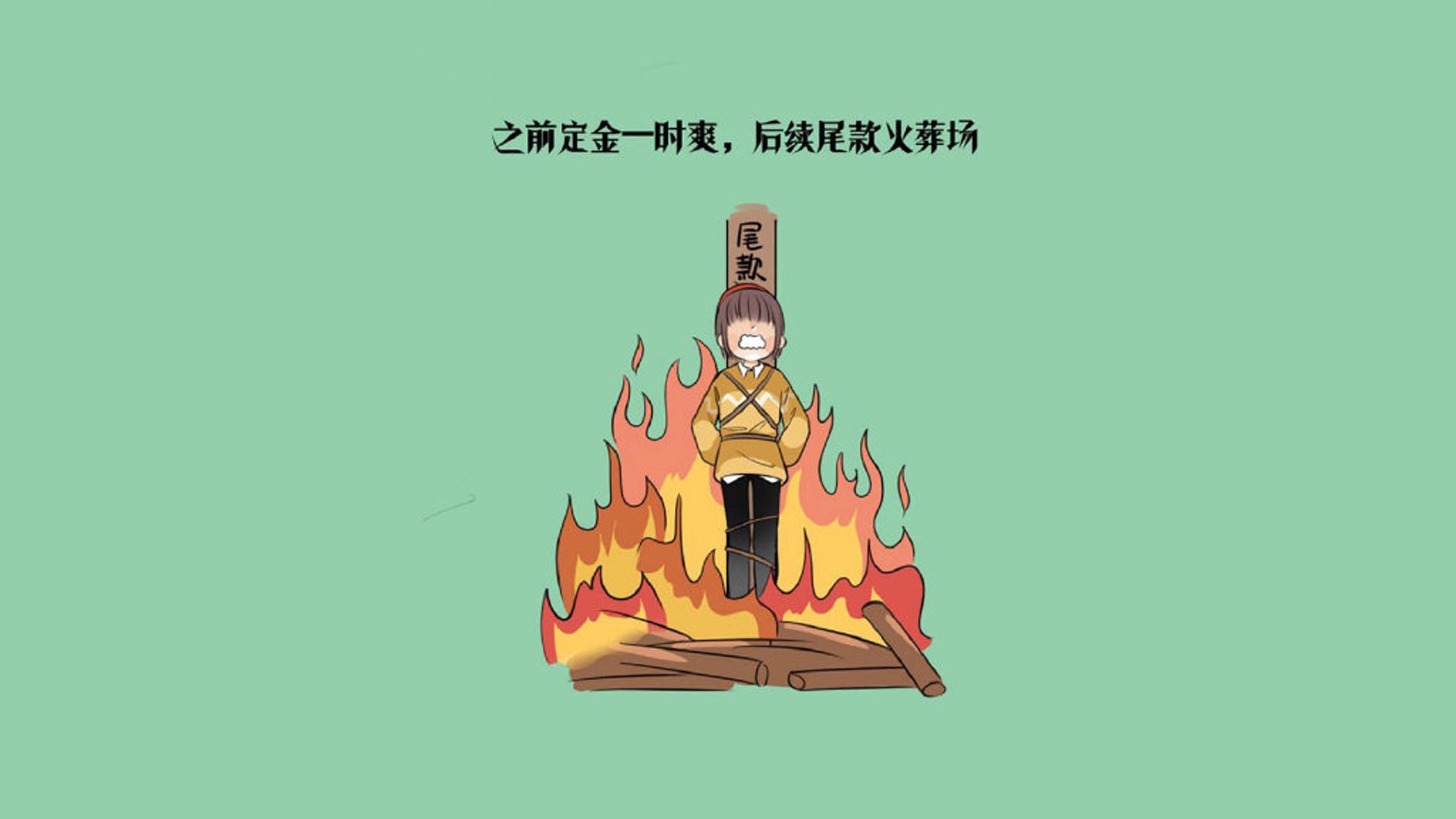 撕裂闪电,臣服秩序,当瑞士的工业革命吞噬泰国的青春风暴,姆巴佩完成代际转身