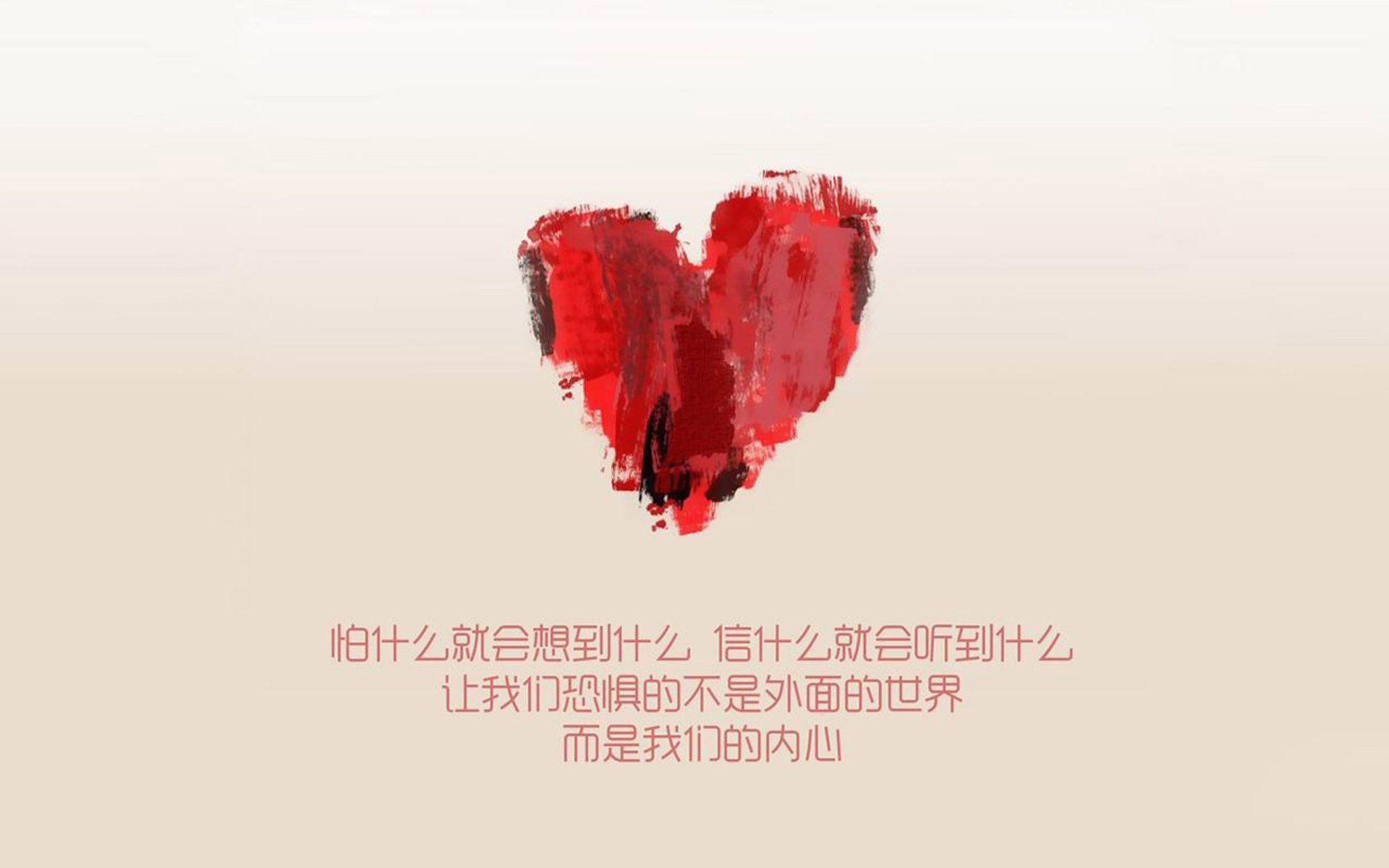 新王登基夜,蓝衣沉没时,齐耶赫三剑封喉,比利时碾压意大利开启H组血路