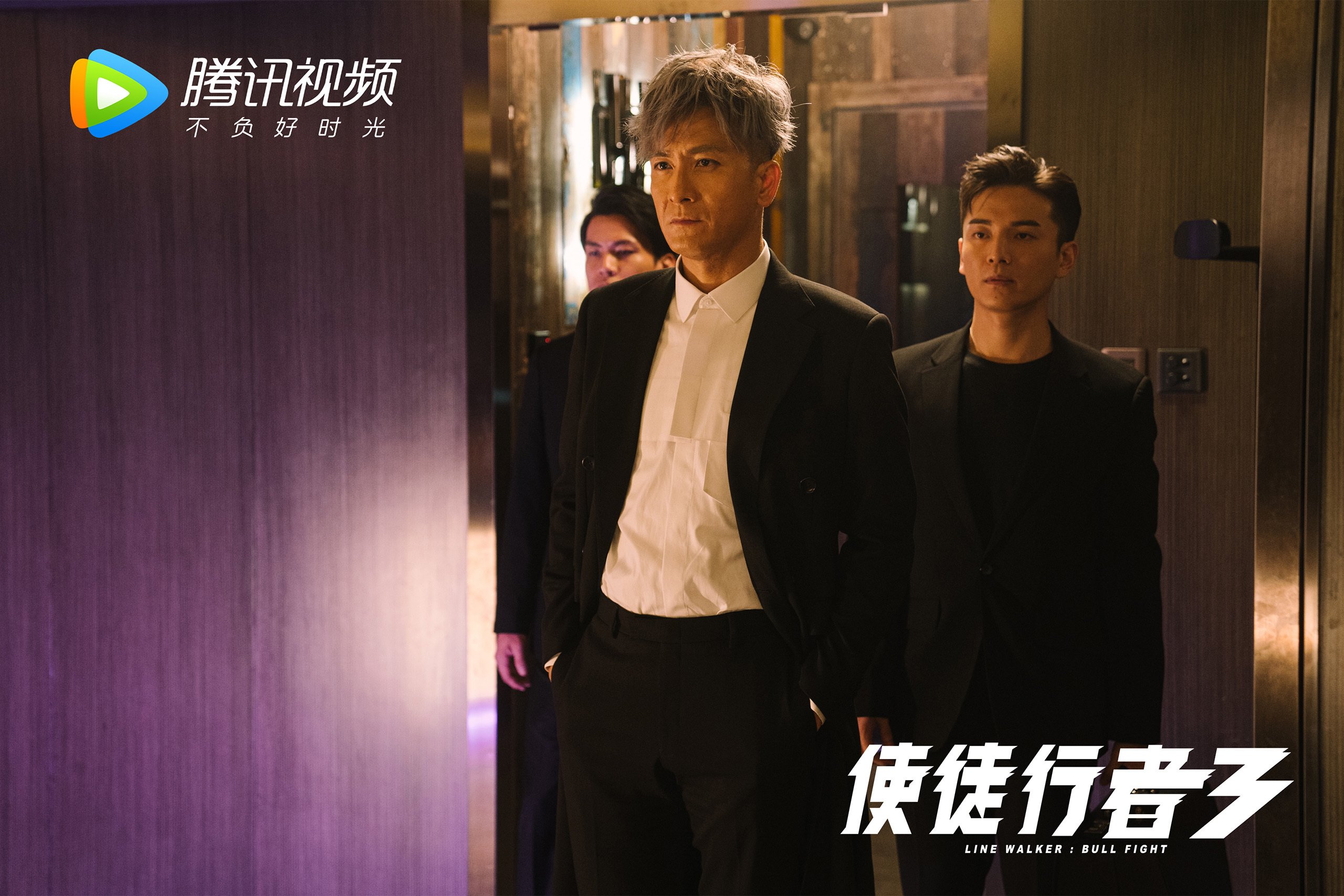 冷夜的绿洲,孙兴慜的致命一击与泰国足球的史诗逆袭