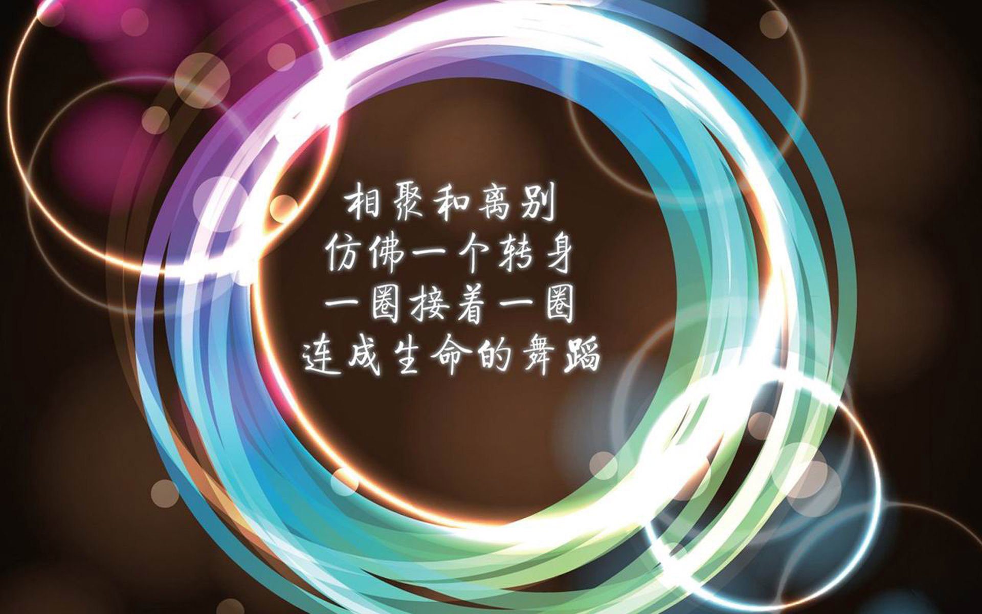 无核之核,德容,以及那支唯一敢在世界杯生死战上绣花的西班牙